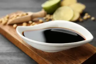 Salsa Teriyaki