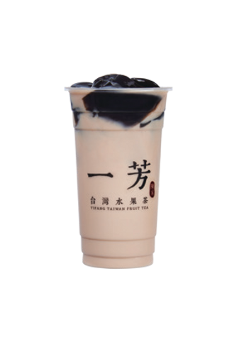 Té nero al latte con gelatina alle erbe