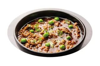 Keema Mater
