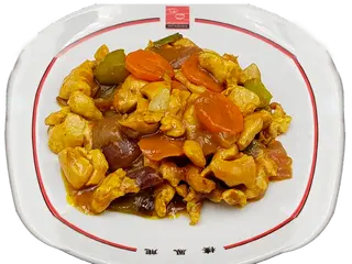 Arroz con pollo curry estilo tailandes