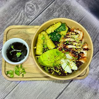 Боул з вугрем люкс (350г)