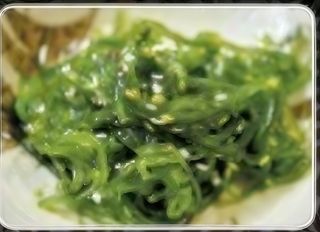 E5. Ensalada De Alga Wakame