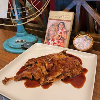 301 1/2 Anatra alla shanganese con salsa speciale上海本帮酱鸭1/2