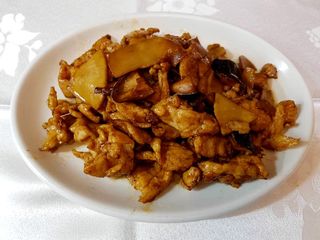 Cerdo Con Setas Especiales