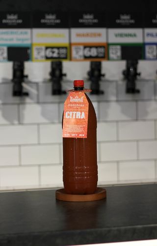 Пиво Citra (2л)