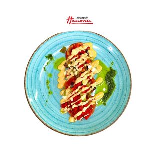 Салата Градинарска