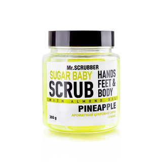 Цукровий Скраб Для Тіла Sugar Baby Pineapple (300г)