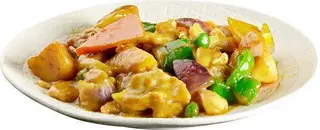 230 Curry tori