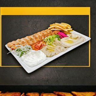 Plat Poulet Mexicain