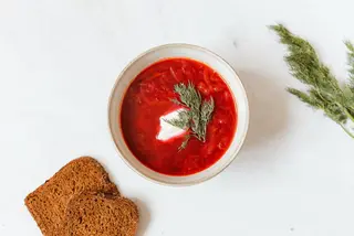 Борщ Український (300г)