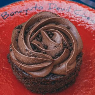 Bonajuto devil cheic