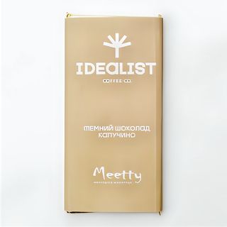 Темний шоколад капучино