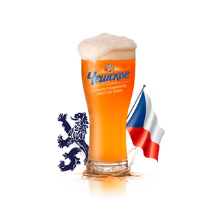 Пиво разливное Чешское Нефильтрованное (1 л.)