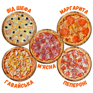 Сет Велика сім'я (2кг 470г)