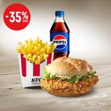 კომბო ზინგერი H&S