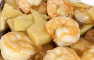 201 Gamberi funghi e bambù