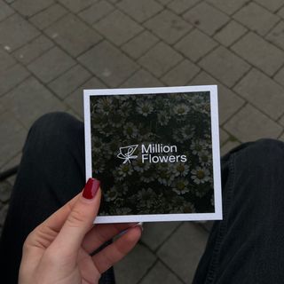 Фірмова листівка 