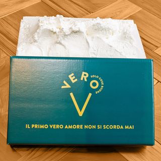 Vaschetta di panna fresca montata 320 g