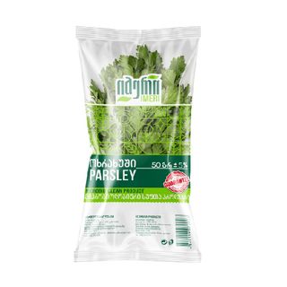 ოხრახუში / 50 გრ