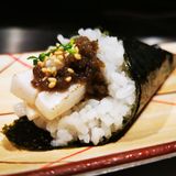 Temaki Pez Mantequilla Con Trufa (1 Pza.)