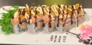 A47. Sake cotto roll - 8 pezzi