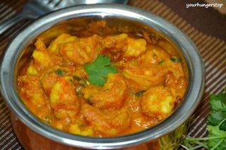 Prawn Curry