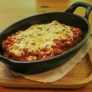 Лазаня Болонезе (440г)