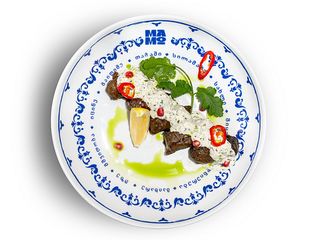 Долма твоєї мрії (240g)