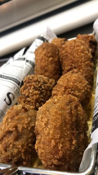 Croquetas De Jamón (8 Uds.)