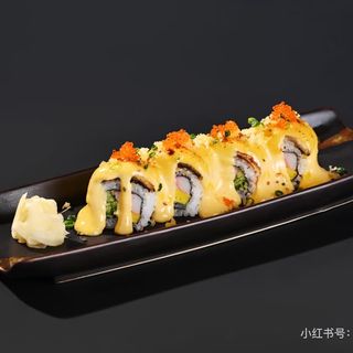 unagi roll