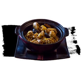 Cazuela De Pollo Con Shitaki Fresco