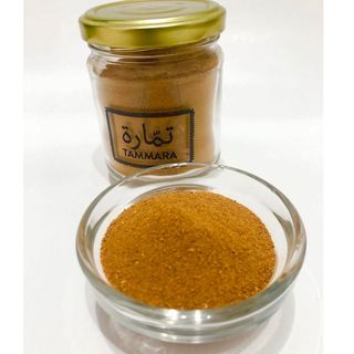 Peau De Grenade En Poudre 100% Naturel 21cl