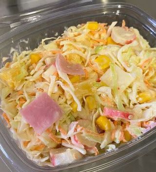 Ensalada Tropical (450 G.)