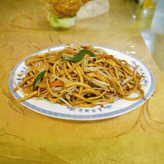 23 Chao-Min de Legumes