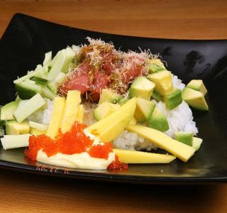 Поке Кизами (300г)