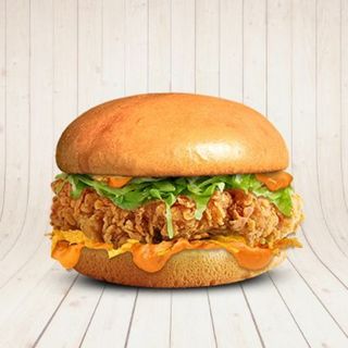 Ljuti CTR Burger 250gr