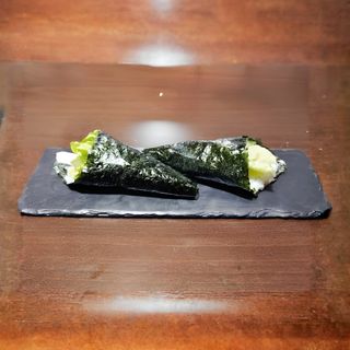 #1159- Temaki vegetais (2 un.)