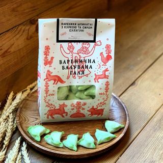 Вареники зі шпинатом куркою та сиром Сулугуні (1кг)