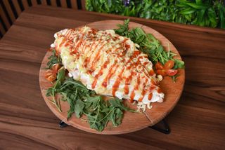 Calzona Pizza 24cm