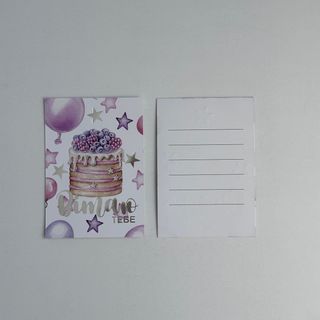 Листівка «Вітаю»