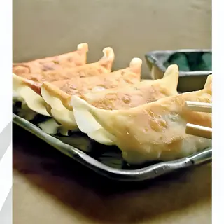 Empanadilla Japonesa