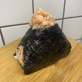 Onigiri De Salmón Asado
