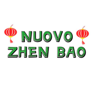 Riso cantonese piccante 