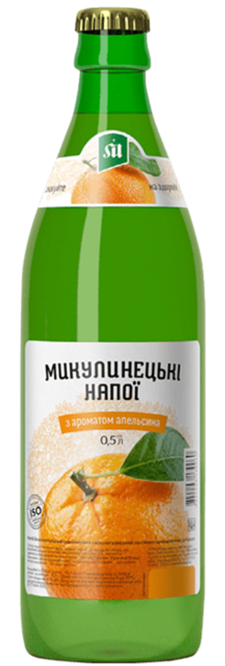 Апельсин (0.5л)