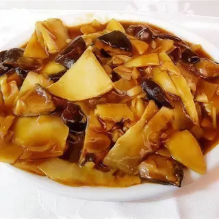 Bambú Y Setas Salteadas