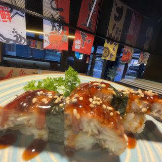 Nigiri De Anguila Asada Lujo (2 Pza.)