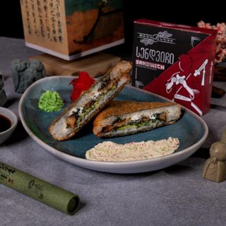 გველთევზას ხრუხუნა