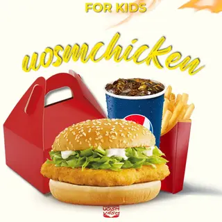 BabyUosm Chicken