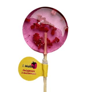 Льодяник з сублімованою малиною