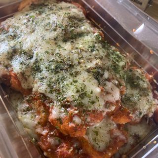 Parmegiana de Frango